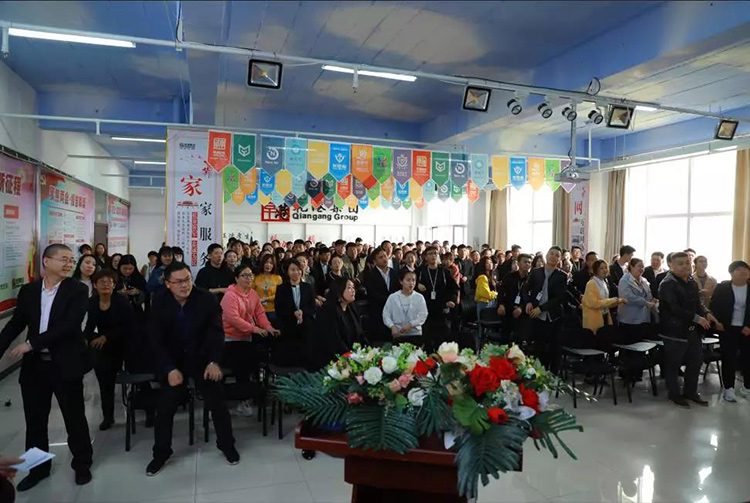 生日會，乾港生日，生日愿望，環(huán)保企業(yè)，環(huán)保項目，環(huán)保項目創(chuàng)業(yè)