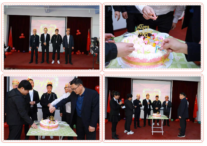 乾港生日，生日party，環(huán)保生日會，環(huán)保公司，乾港集團