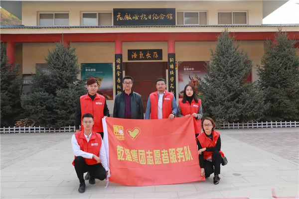 乾港集團,乾港官網(wǎng),乾港網(wǎng)絡(luò),室內(nèi)空氣凈化公司,家居裝飾,家政服務(wù),家居裝修