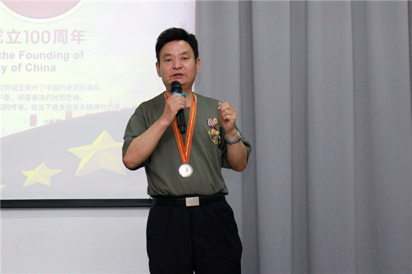 乾港集團(tuán)，建黨100周年