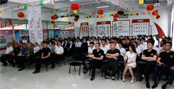 乾港集團(tuán)，建黨100周年