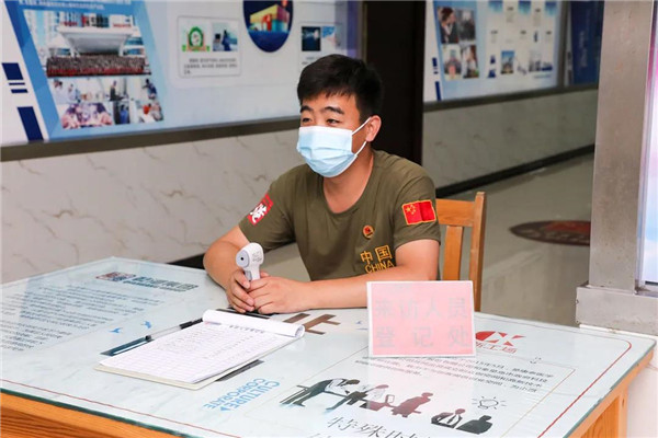 乾港集團,乾港官網(wǎng),乾港網(wǎng)絡,室內空氣凈化公司