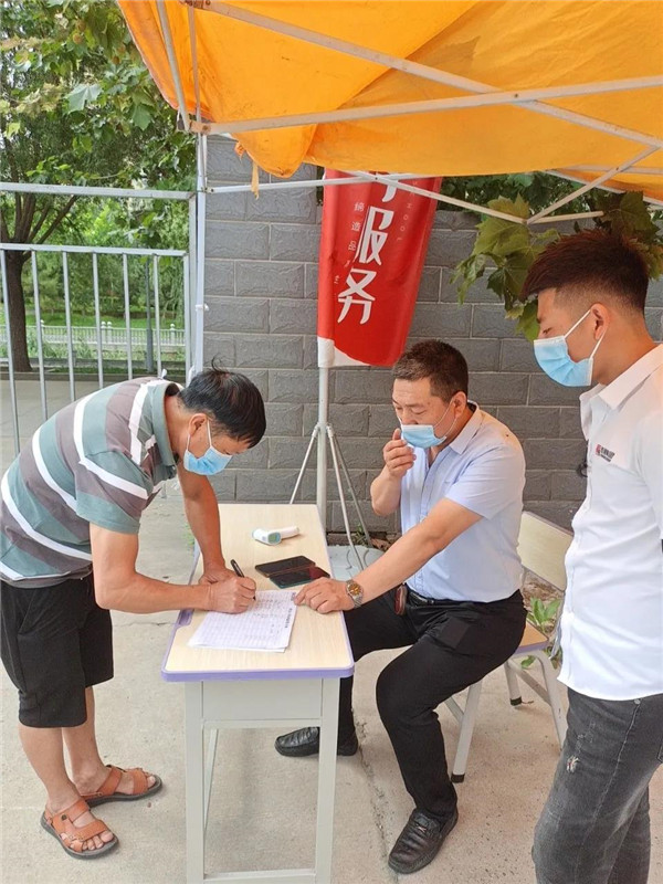 乾港集團,乾港官網(wǎng),乾港網(wǎng)絡,室內空氣凈化公司